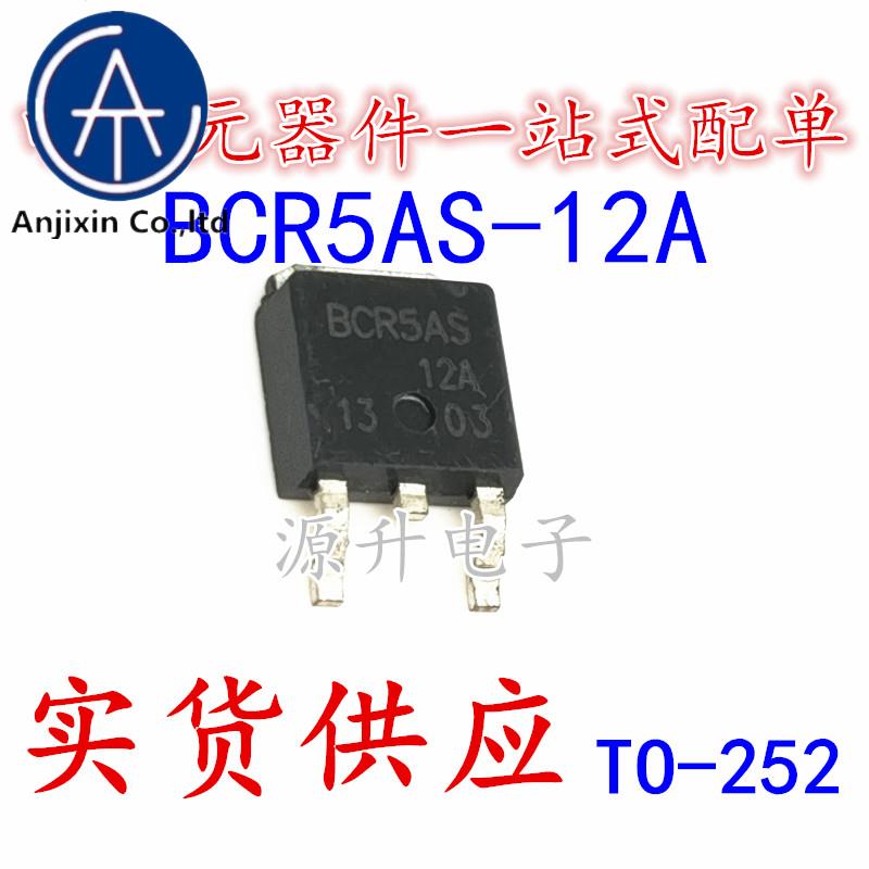 20PCS 100% orginal new BCR5AS-12A BCR5AS 3   SCR ġ TO--252